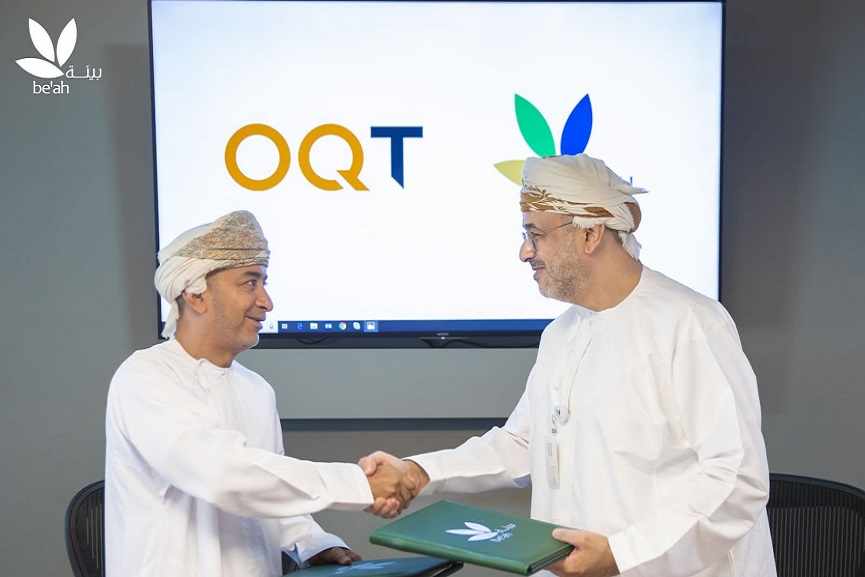 trading,oman,reduction,projects,emission
