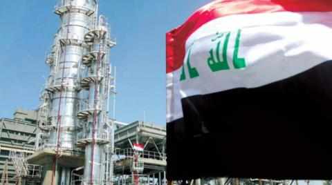 iraq,refinery,expansion,shinafiyah,oil