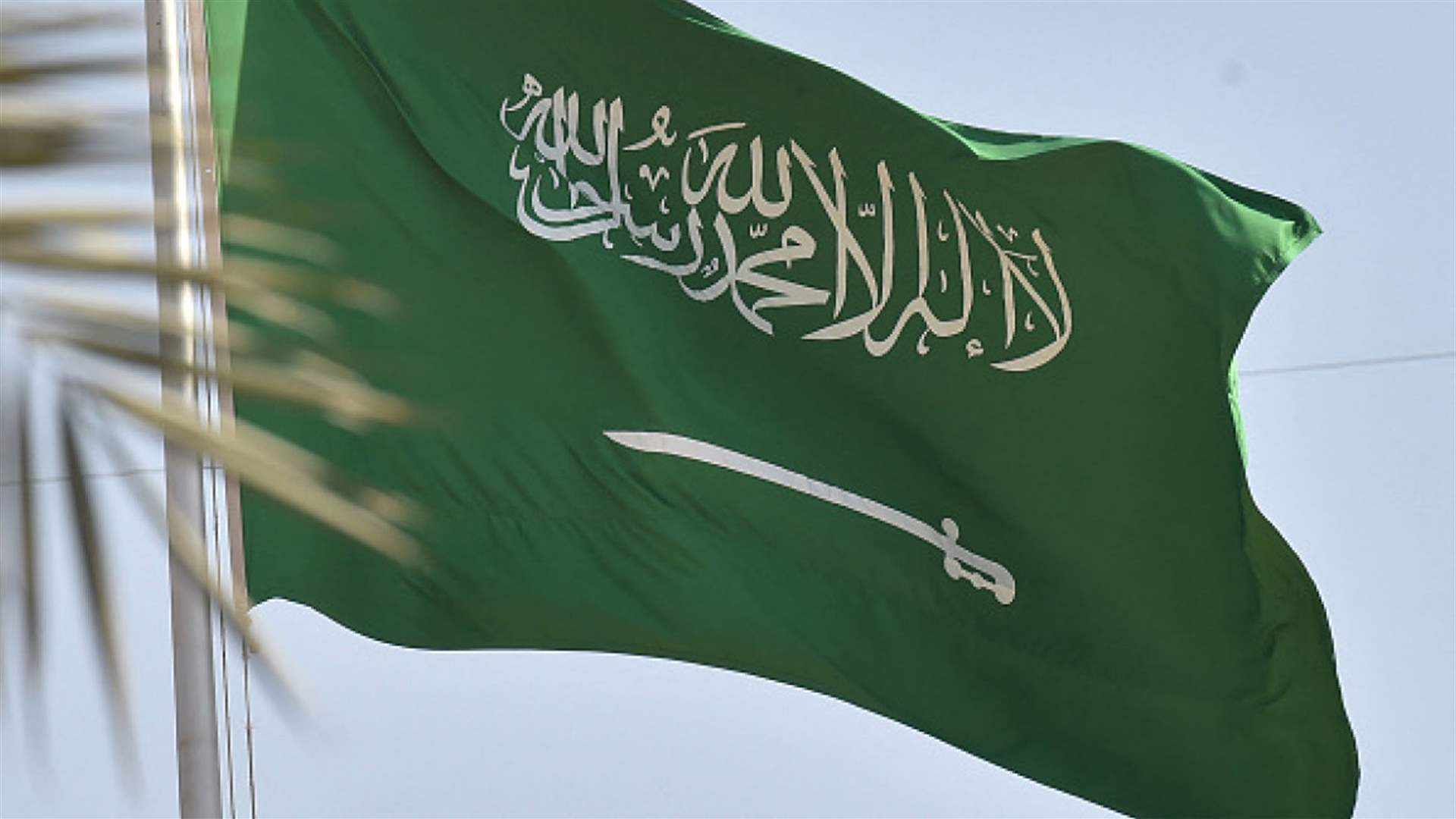saudi,arabia,stability,saudi arabia,regional