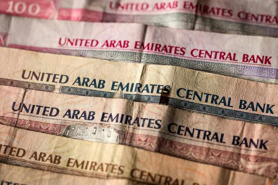 uae,record,currency,cash,remit