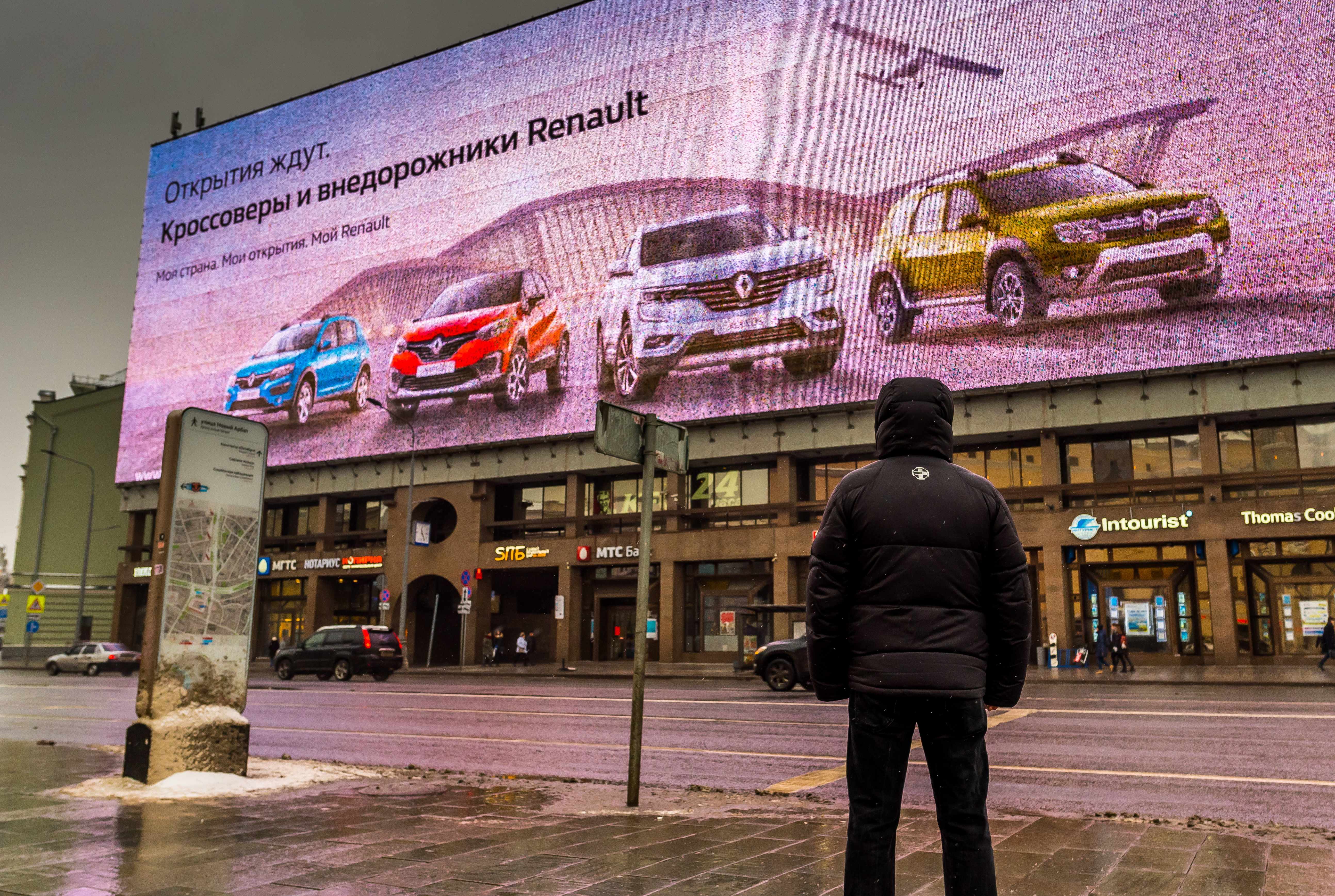 renault, would, russia, production, avtovaz, 