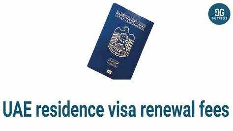 uae,visa,residency,environmental,unveils
