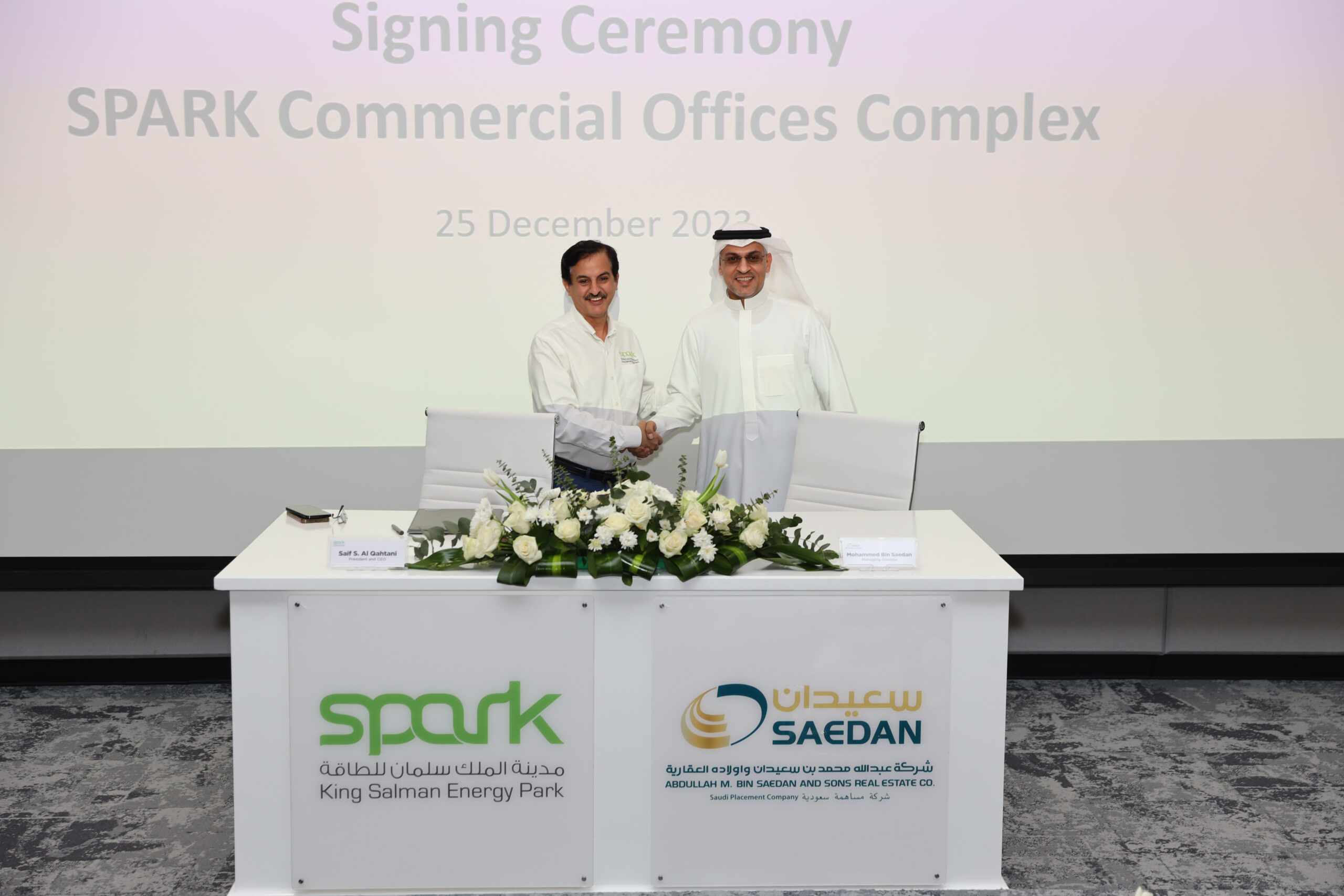 saudi,launch,commercial,residential,spark