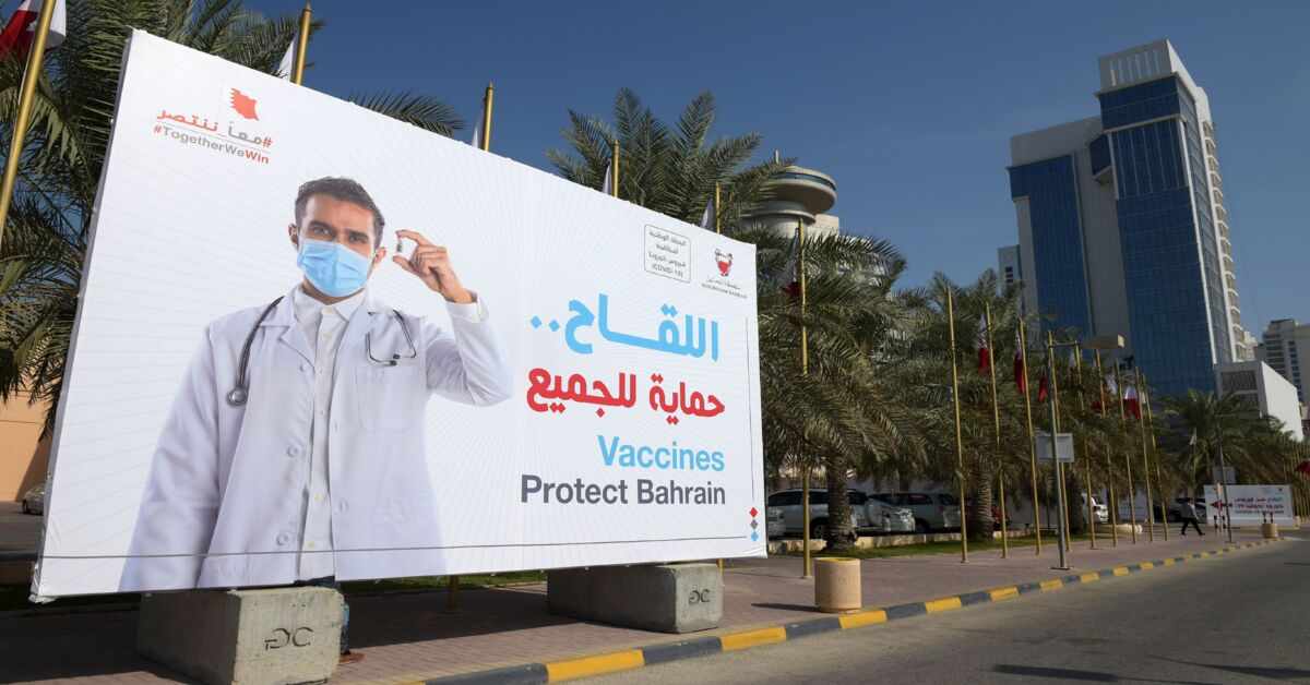 bahrain,rules,Bahrain,restaurants,allegedly