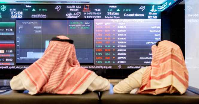 saudi,rates,retail,allocation,investors