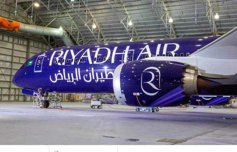 riyadh,class,economy,airline,premium