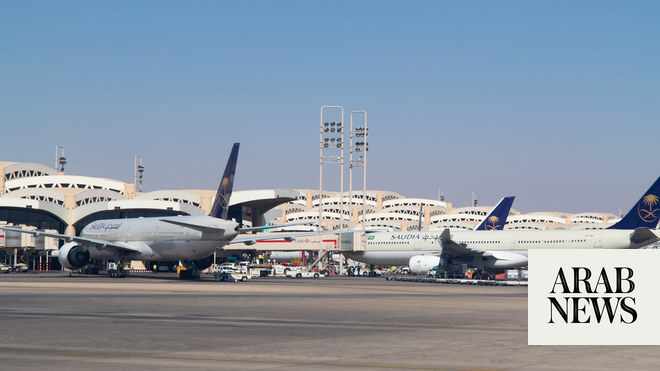international,airport,riyadh,kingdom,aviation