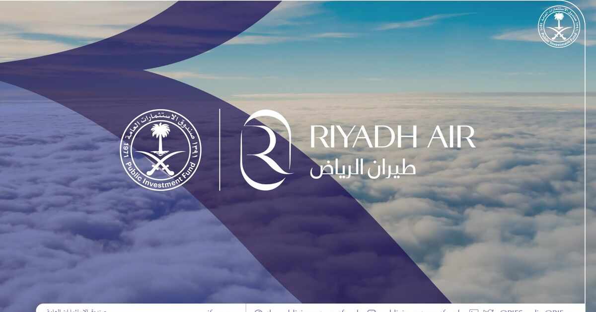 saudi,qatar,emirates,riyadh,airways