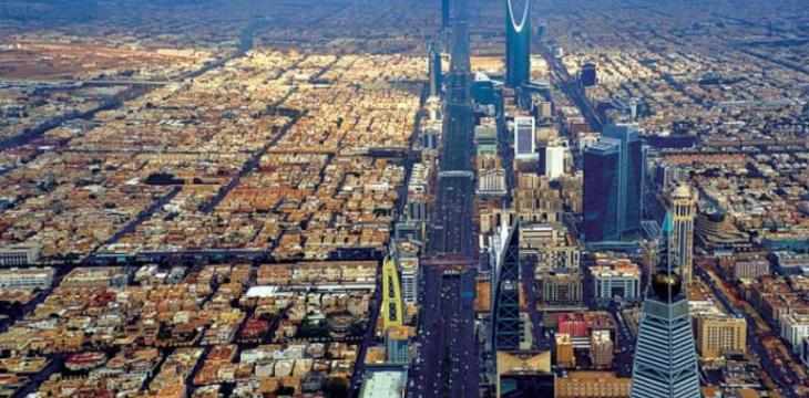 riyadh saudi regional strategy firms