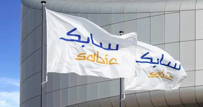 china,commercial,operations,sabic,sinopec