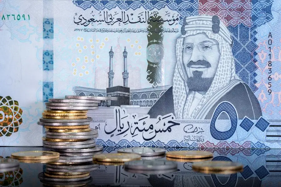 saudi,bank,digital,currency,made