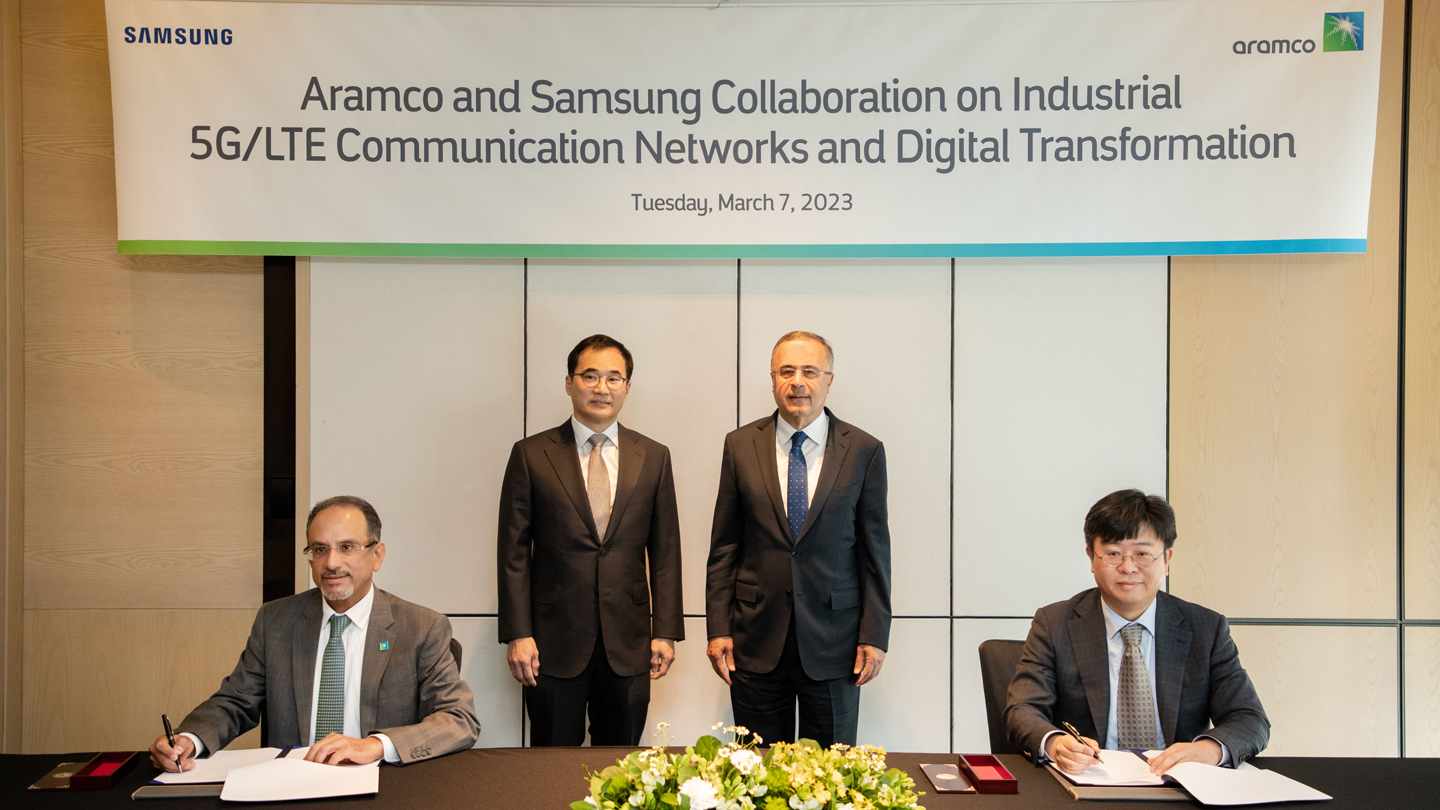 aramco,technology,mou,samsung,industrial