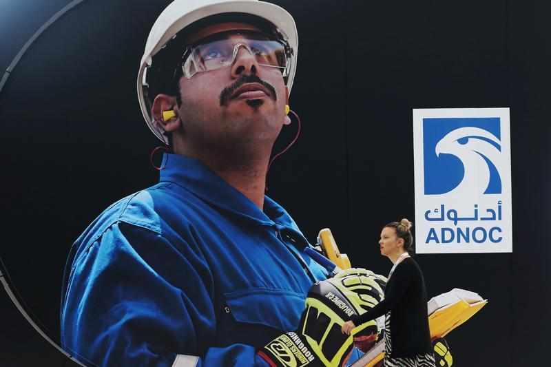 saudi,aramco,announce,early,results