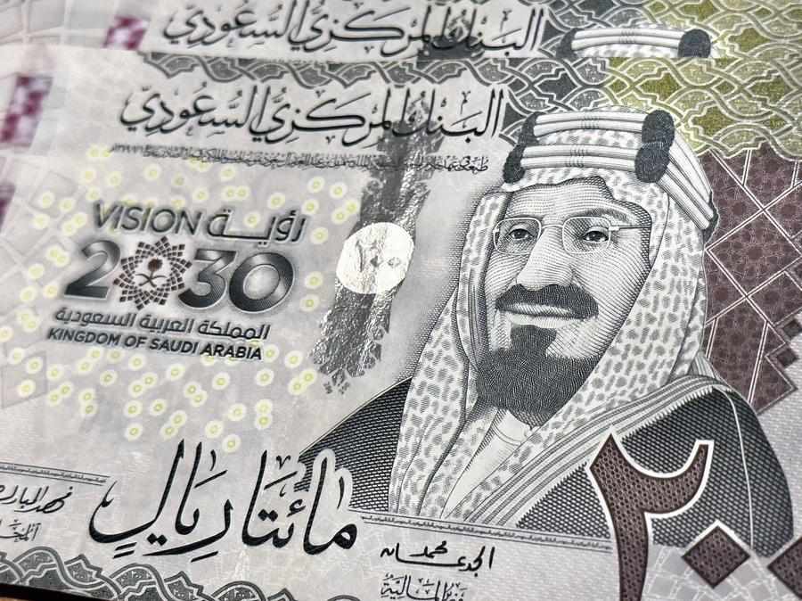 saudi,bank,record,deposits,sar