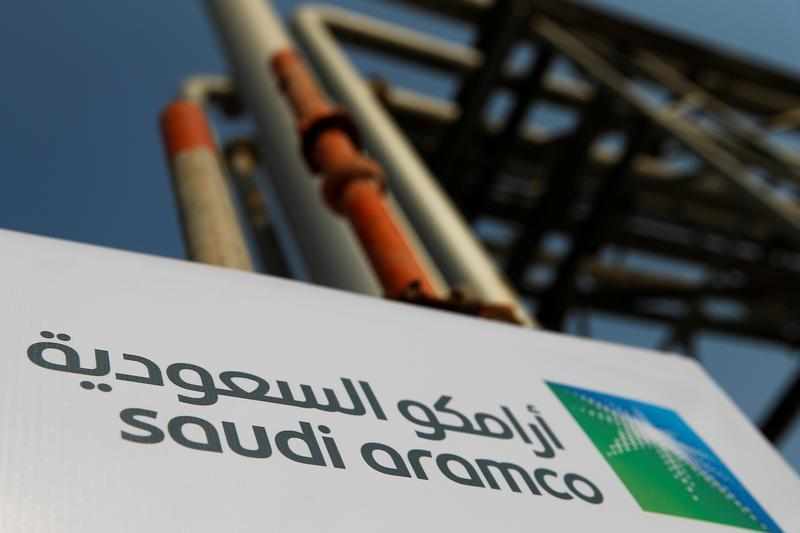 aramco,east,integrated,pipes,sar