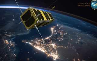 satellite space meznsat emirati sector