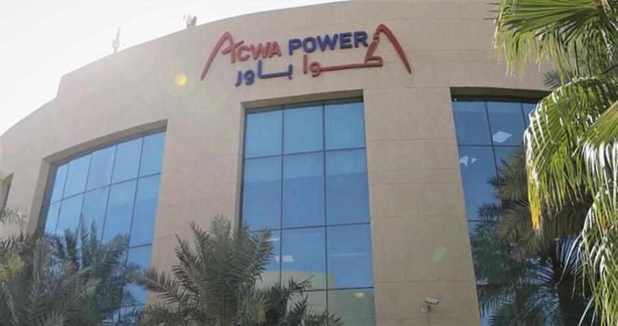 saudi,power,acwa,reports,results