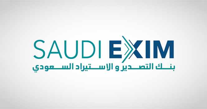 saudi,bank,institutions,exim,banks