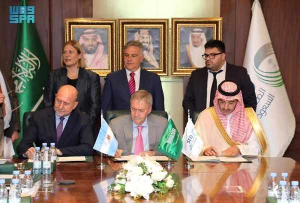 saudi,arabia,project,water,agreement