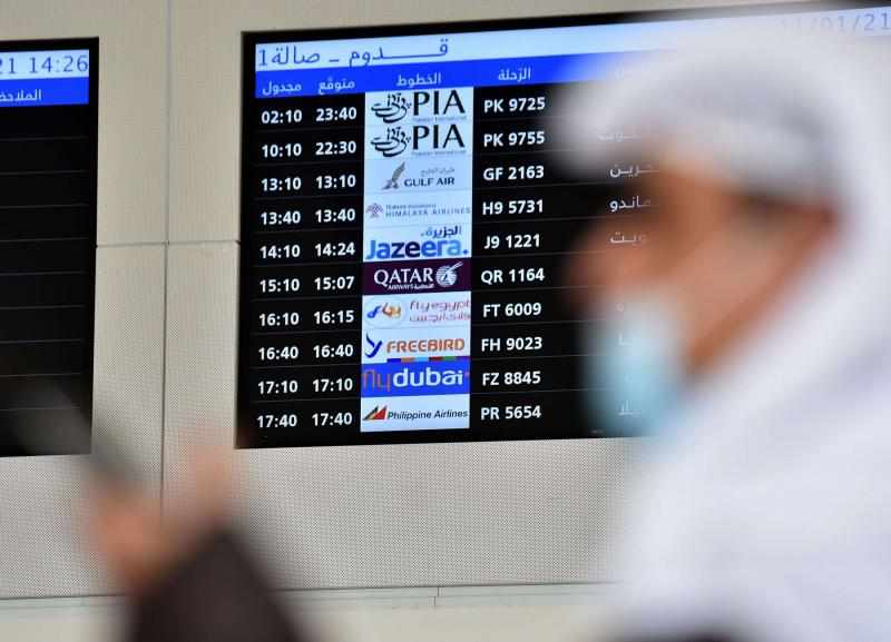 saudi airline sky limit ambitions