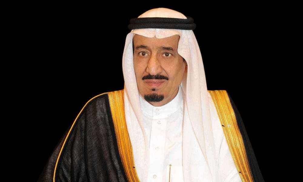 saudi ambassador portugal royal decree
