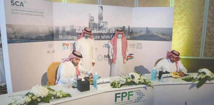 saudi-arabia cooperation agreements contracting sector