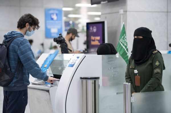 saudi arabia, countries, entry, travel, ban, 