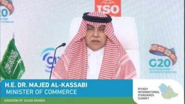 saudi-arabia qasabi digital role tackling