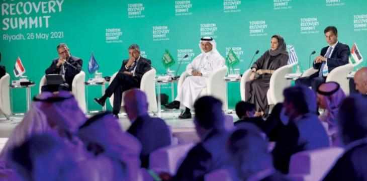 saudi-arabia global tourism fund saudi