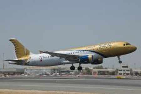 saudi-arabia gulf gulf-air airlines codeshare