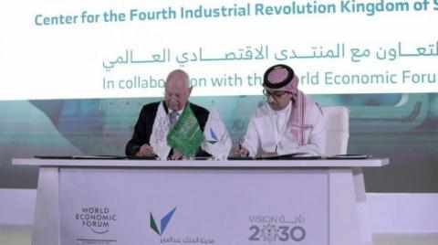saudi arabia industrial center revolution partnership