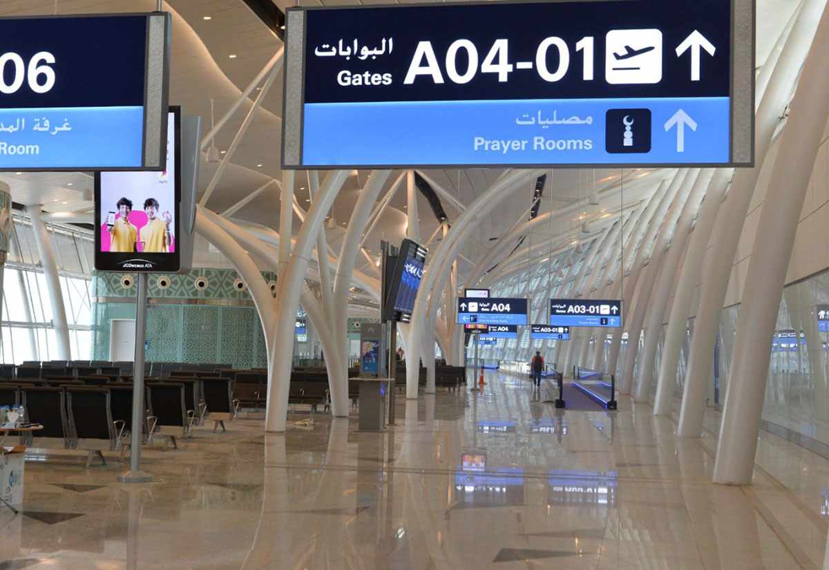 saudi-arabia kingdom foreigners flights international