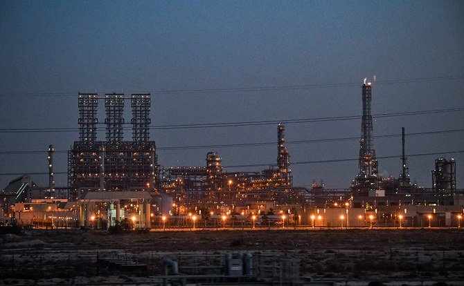 saudi-arabia oil gas fields arabia