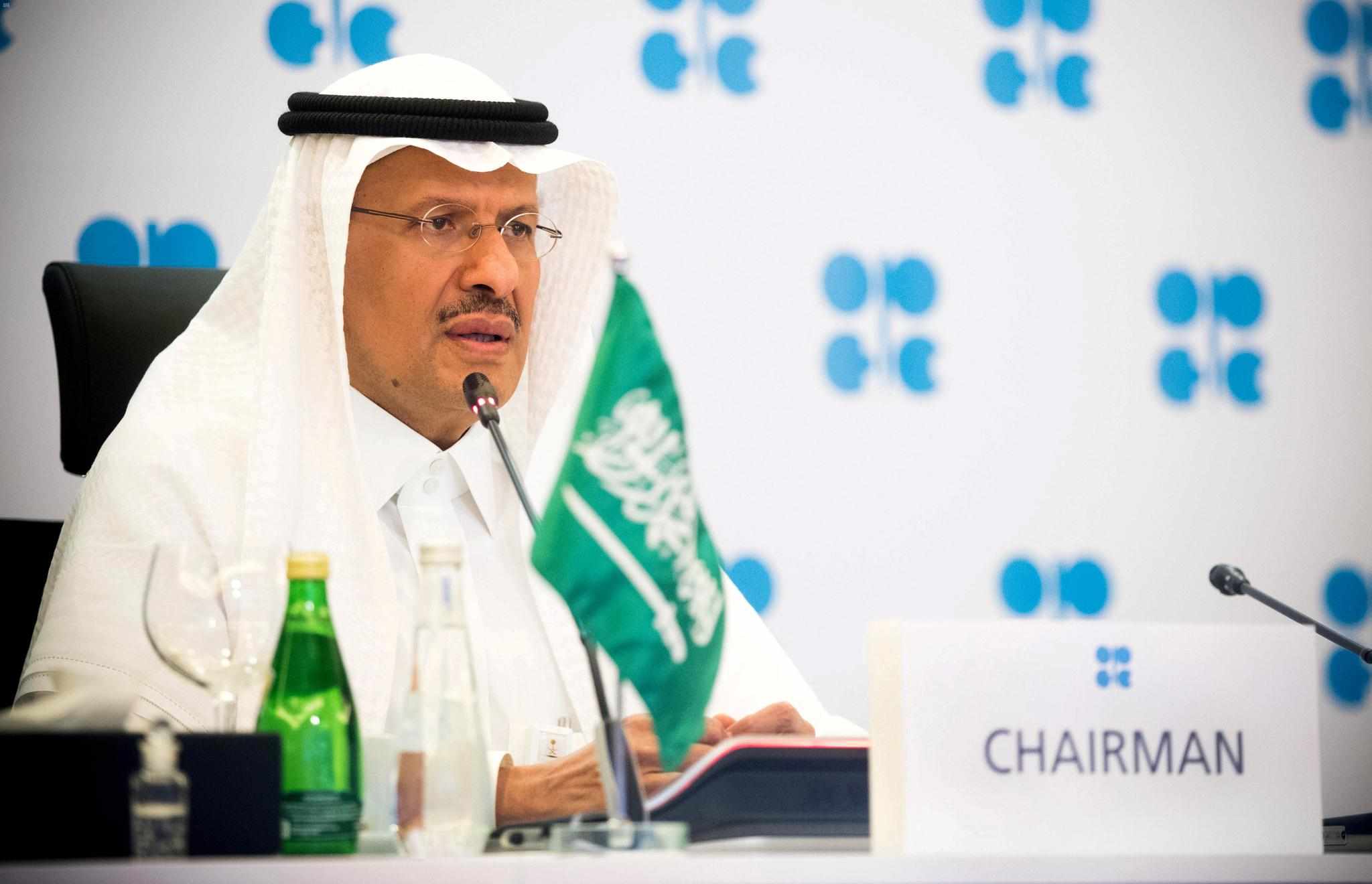 saudi-arabia oil recovery taps