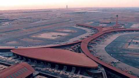 saudi arabia phase investment aviation saudi