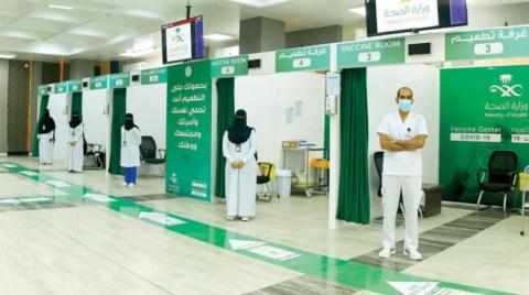 saudi arabia, private, covid, facilities, vaccination,