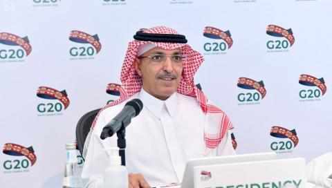 saudi-arabia public pension agency merger