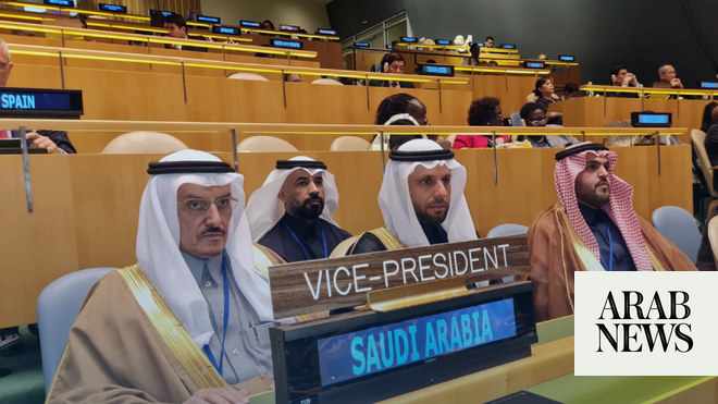 saudi,arabia,water,strategy,conference