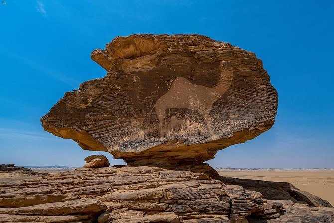saudi arabia site world ancient rock