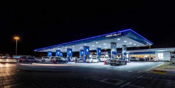 saudi-arabia stations distribution adnoc saudi