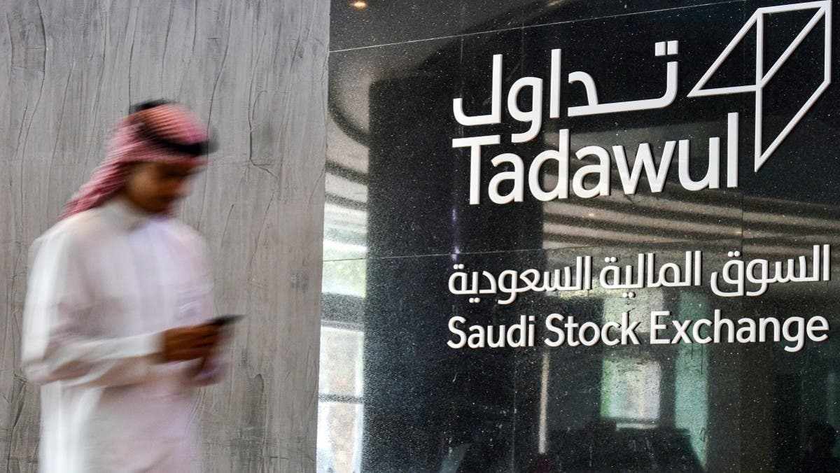 saudi-arabia trading tadawul market technical