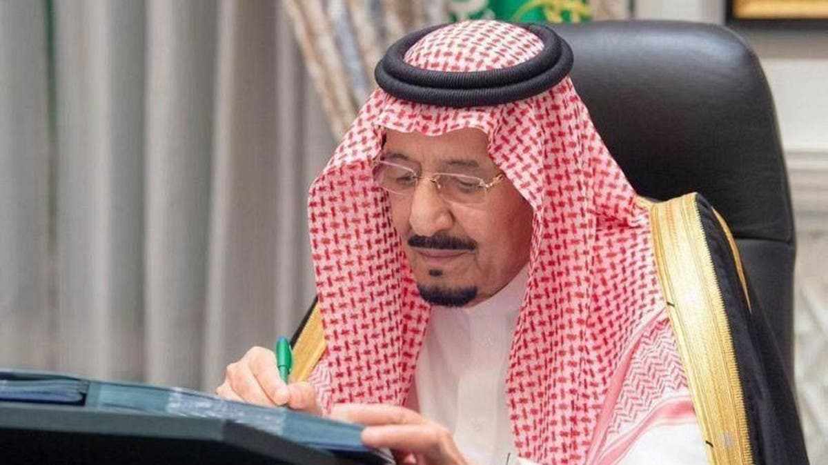 saudi arabia tunisia covid vaccine king salman