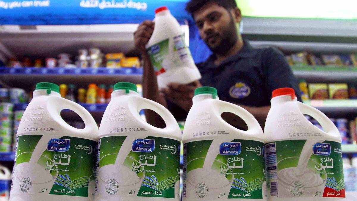 saudi-arabia uae almarai binghatti beverage