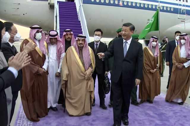 saudi,energy,china,arabia,visit