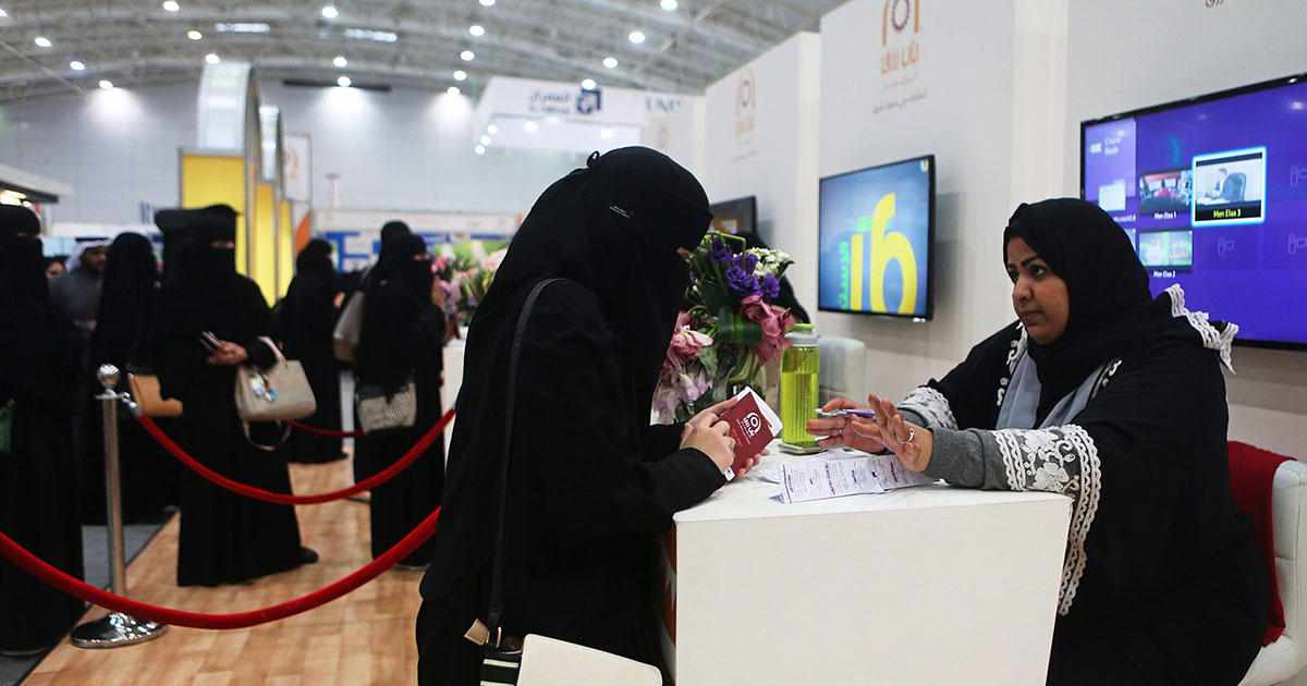 saudi-arabia women commercial registrations psaudi