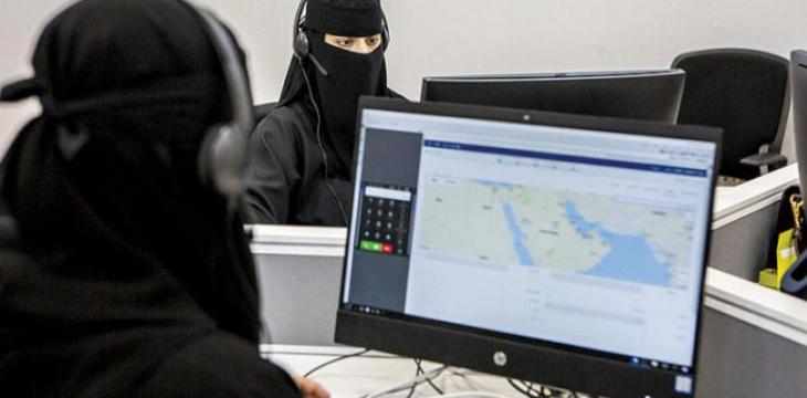 saudi-arabia women employment reforms saudi