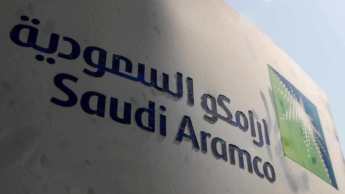 saudi aramco islamic bond sale