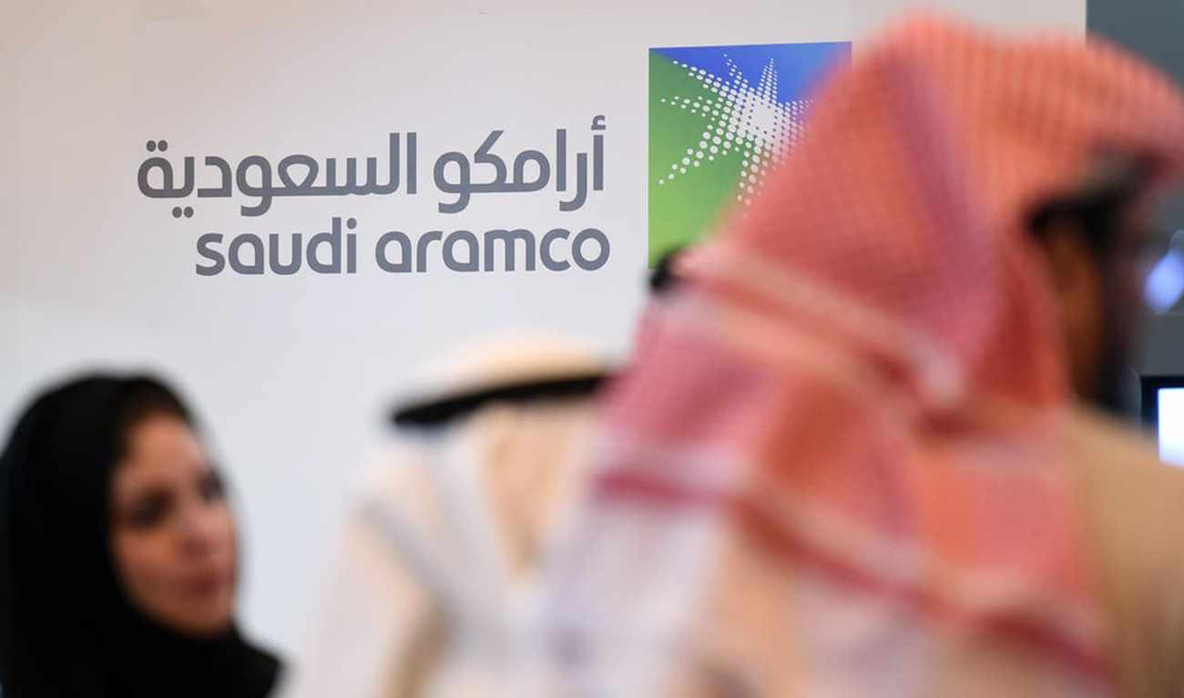 saudi aramco security technology highest