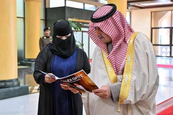 saudi,women,role,emir,qaraani