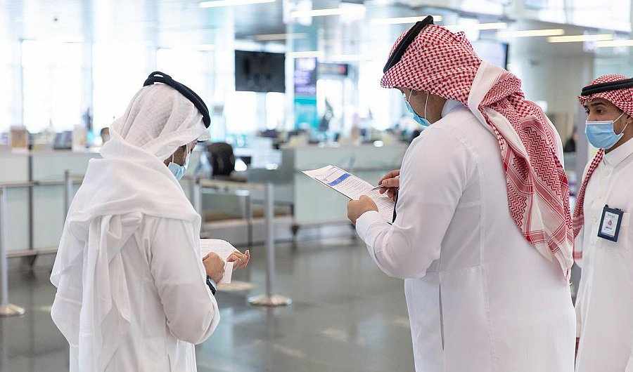 saudi aviation authority airports monitoring